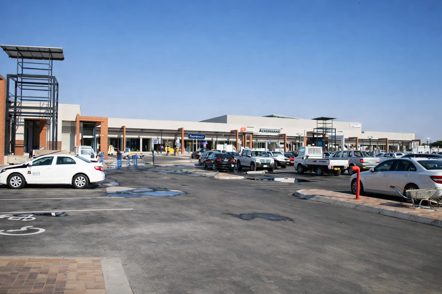 Rail Square Shopping Centre